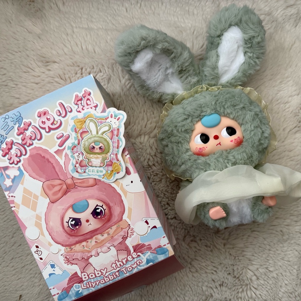 BB3 Lilyrabbit Town Confirmed Open Box New Greenish Gray Plus Rabbit